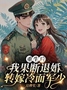 主角陆江庭林玉瑶方晴全集阅读