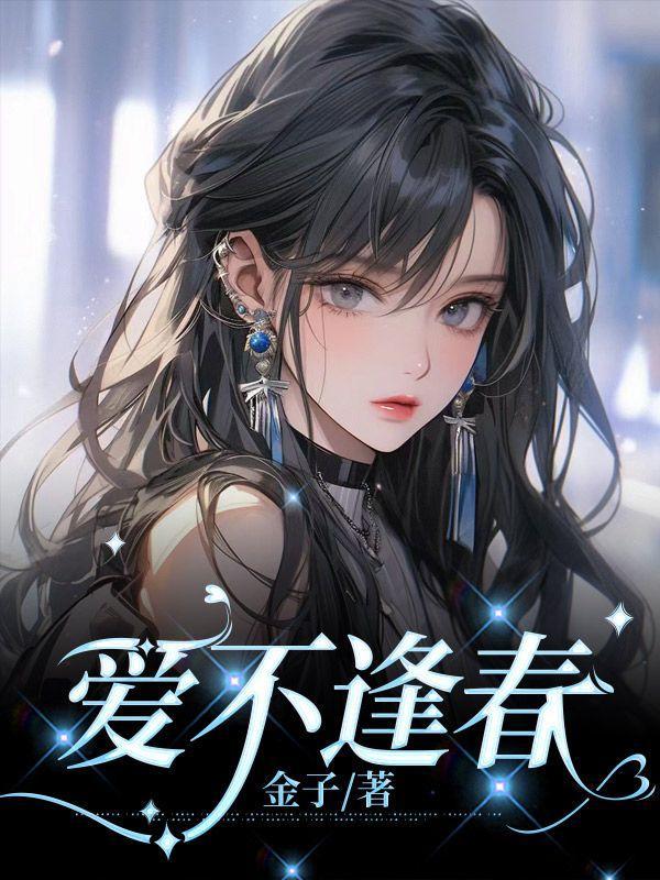 表达什么意思