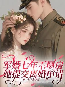 后续