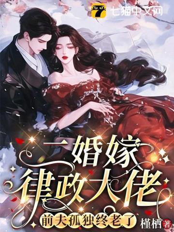 半熟芝士热量