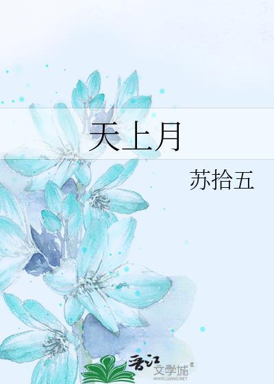 眼前人是心上人