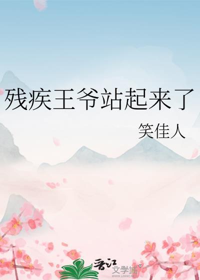 姚黄赵璲的叫什么名字