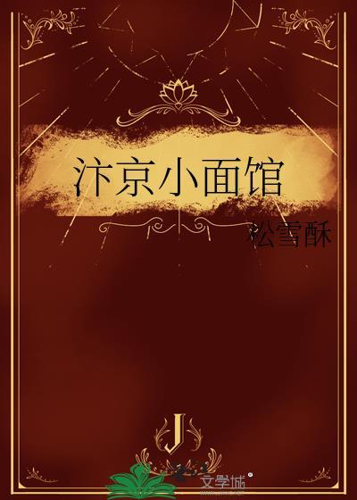 沈渺谢祁全文免费阅读笔趣阁