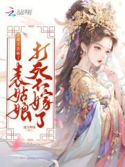 上辈子不吃苦吃苦一辈子