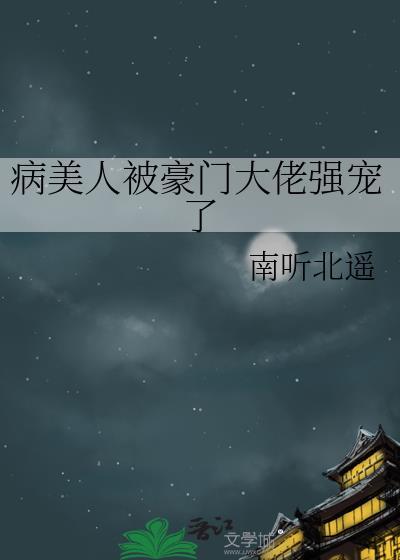 顾思语是什么电视剧