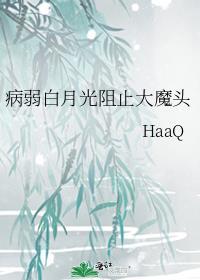 阿布