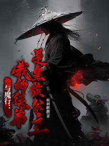 烟两江湖攻略
