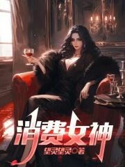 重生之都市赚钱