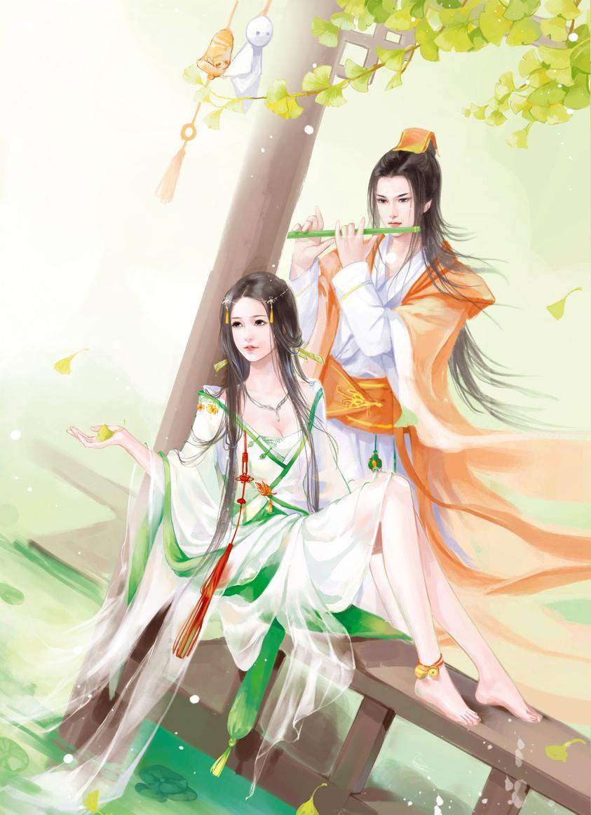 沈清晓、萧夜