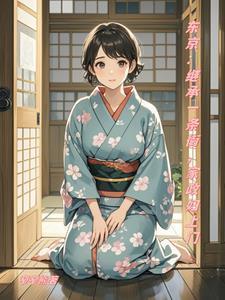 家政妇上门起点