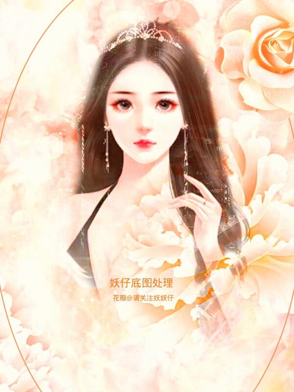 简悦碎简厉沉作者