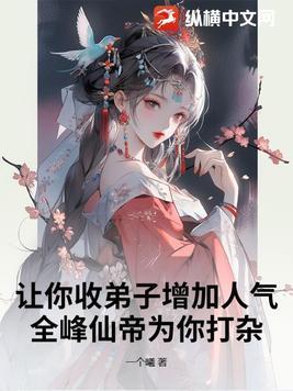 全峰快递怎么样了