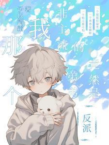 野狗跟着你怎么办