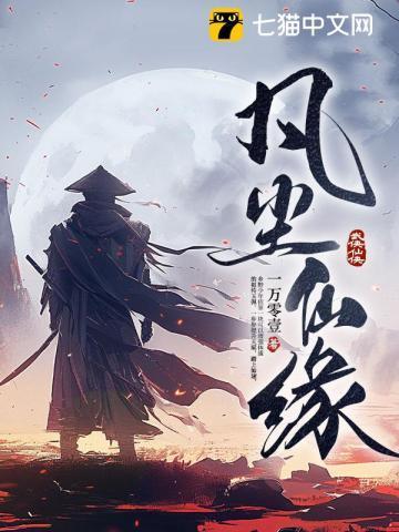 断剑山百度百科
