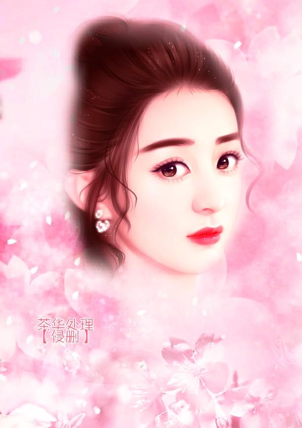 女主叫姜瑶