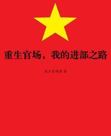 李俊杰