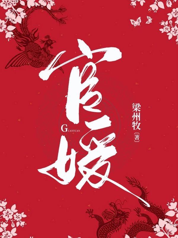 陈勃关初夏笔趣阁无弹窗