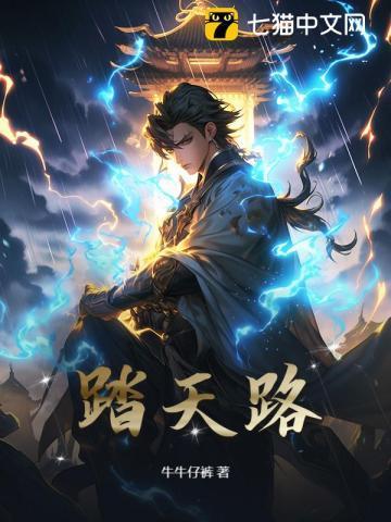众生拜!