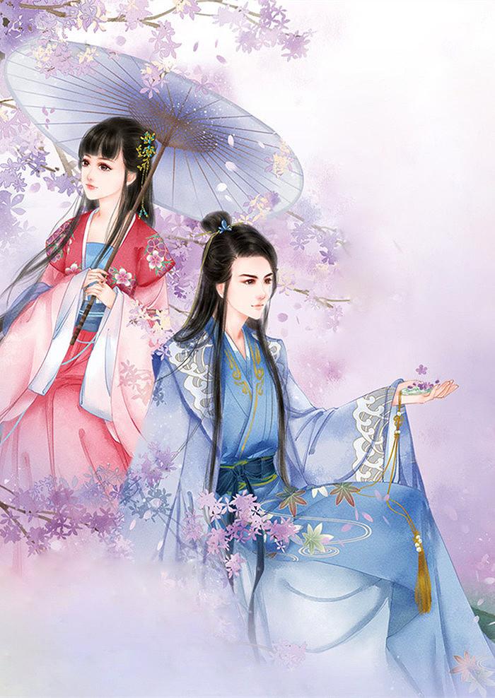 傅墨寒林尽染全文