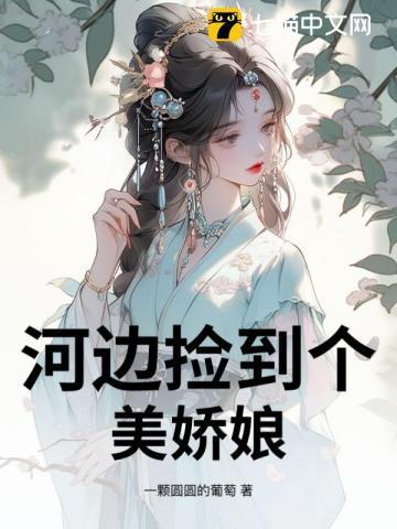 苗是不是独体字