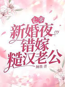 婉墨