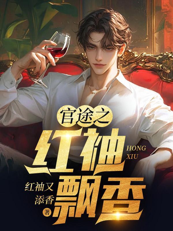 主角沈墨语陈铭全集阅读