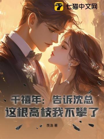 千禧年 知乎