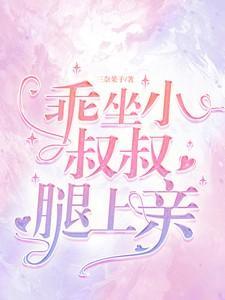 唔