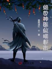 陈南朱可人在线阅读