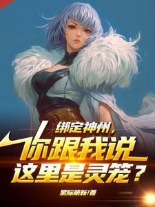 神州灵云官网