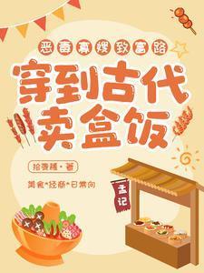 从摆地摊开始的富豪