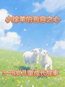 小猫咪和小猴子简笔画