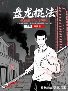 我军军魂是什么