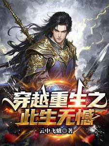 大乾坤转折