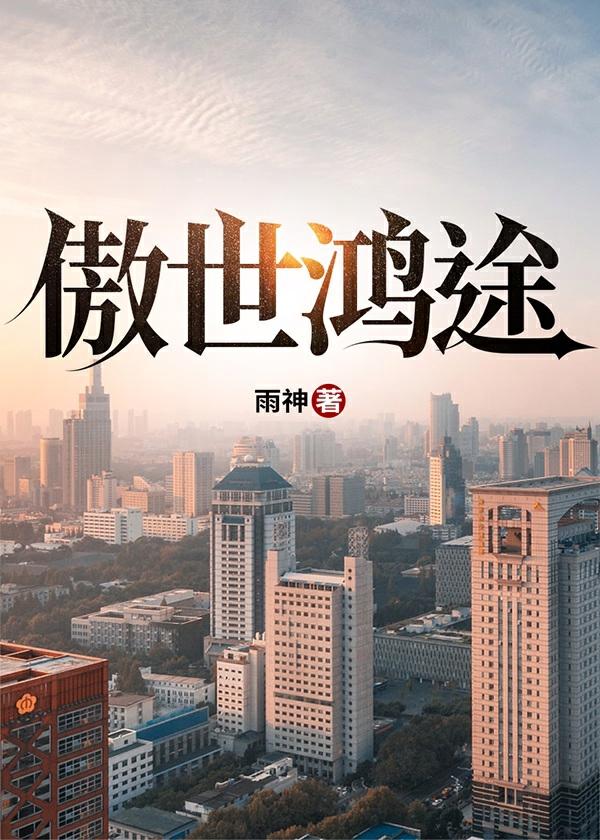 傲世aucs