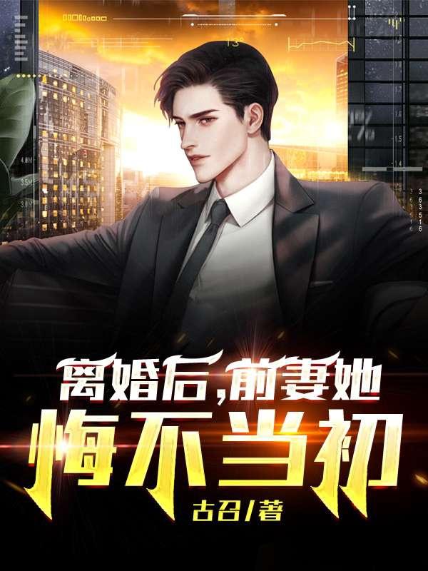 离婚后前妻不给抚养费多久可以起诉