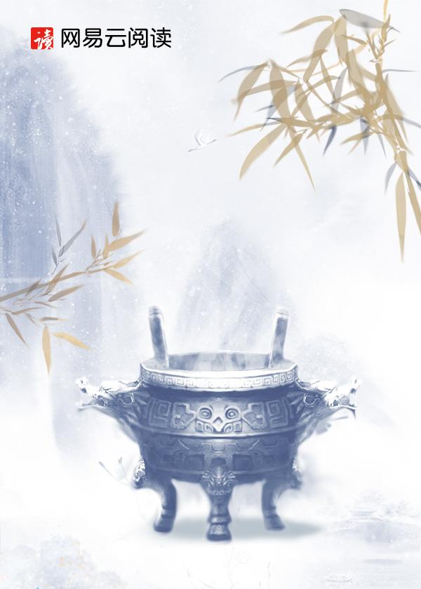 李辰赵雅茹未删减版