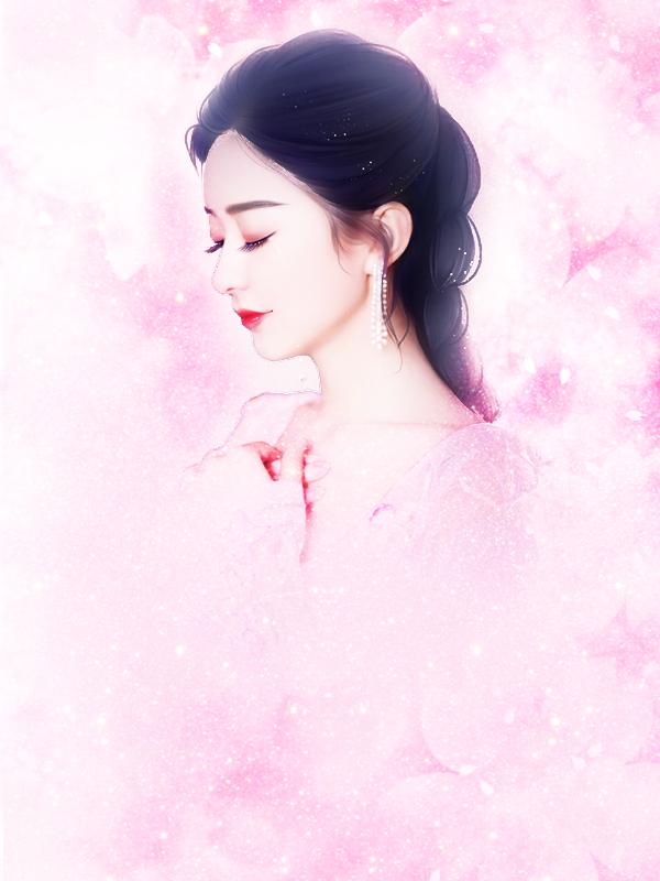 这样恋着多喜欢歌曲