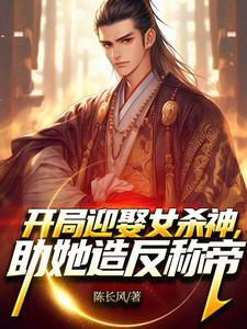 宁红夜萧阳笔趣阁无弹窗