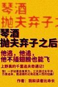 名柯中琴酒出现的集数