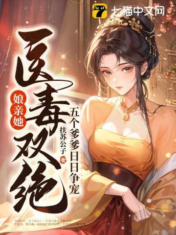 凤归巢短剧免费观看