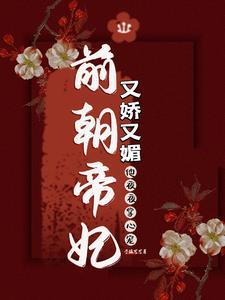 cad90度角