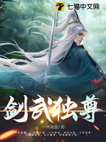 玲珑塔在哪