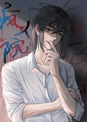 疯人院tf家族三代