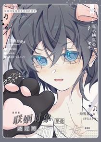 男子无精能生育吗