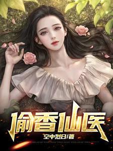 方露老王笔趣阁无弹窗