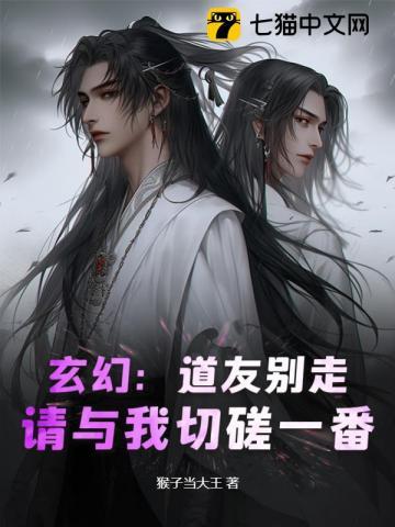 跟我走