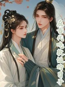 古代吃午饭的时间叫什么