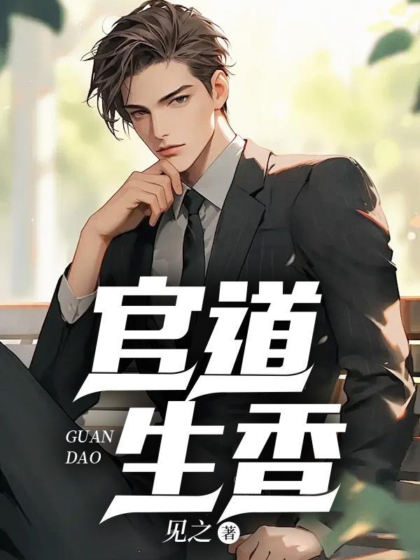 林朝阳沈玉雁笔趣阁无弹窗