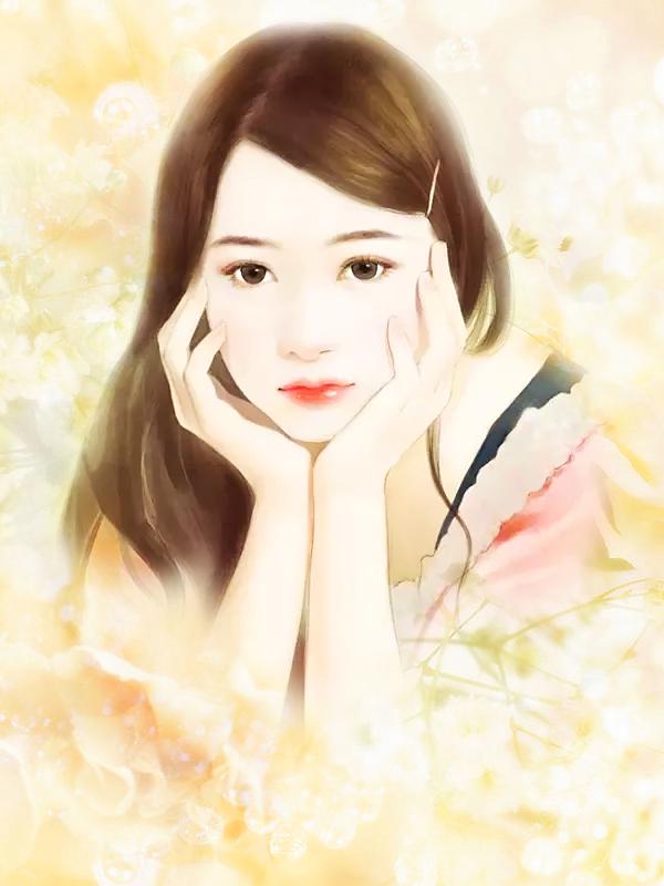 女主叫姜岁岁